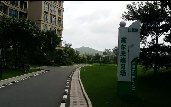 Country Garden Silver Beach Apartment碧桂园十里银滩公寓 Huidong Ngoại thất bức ảnh